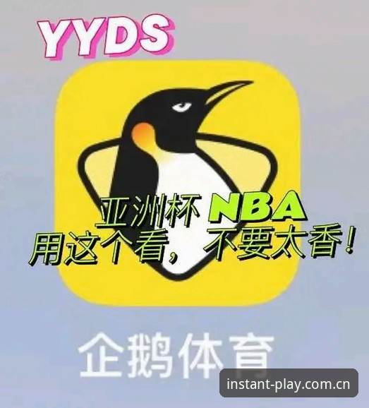 球速体育官网APP安装全攻略：48.6MB的入口，为什么值得你花三分钟？